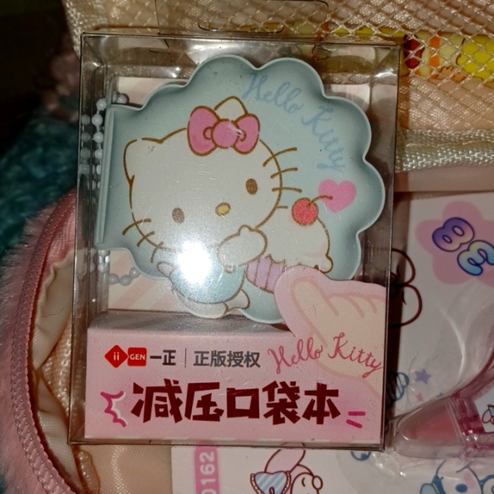 Hello Kitty's Delightful Cache - Picture 5 of 16